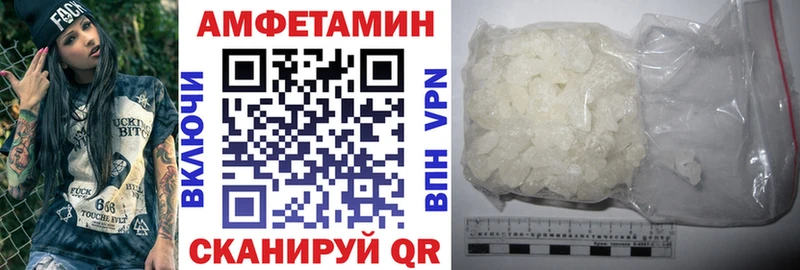 наркотики  Ершов  АМФ 98% 