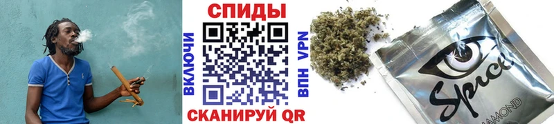 БУТИРАТ буратино  закладка  Ершов 