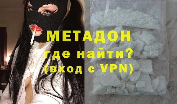 ПСИЛОЦИБИНОВЫЕ ГРИБЫ Бородино