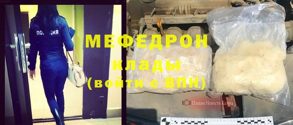 ПСИЛОЦИБИНОВЫЕ ГРИБЫ Бородино