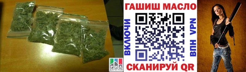 Дистиллят ТГК жижа цены Ершов